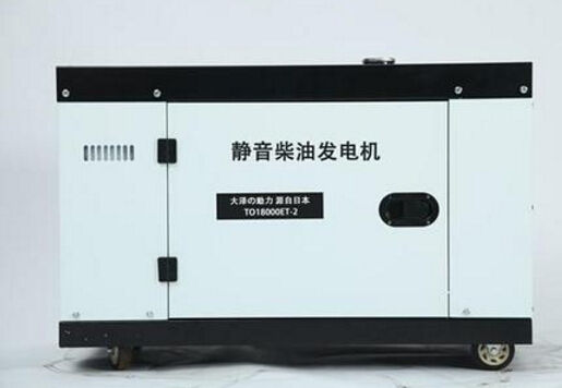 眉县科克12kw小型柴油发电机组