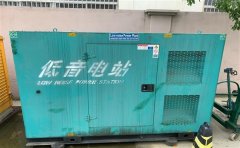 眉县通州四建大波纹箱定制案例